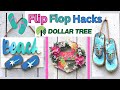 Dollar Tree FLIPS FLOPS *FUN* SUMMER DIY&#39;s  | Coastal Home Decor DIY Beach FLIP FLOP Craft Hacks