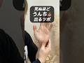 2025年4月23日