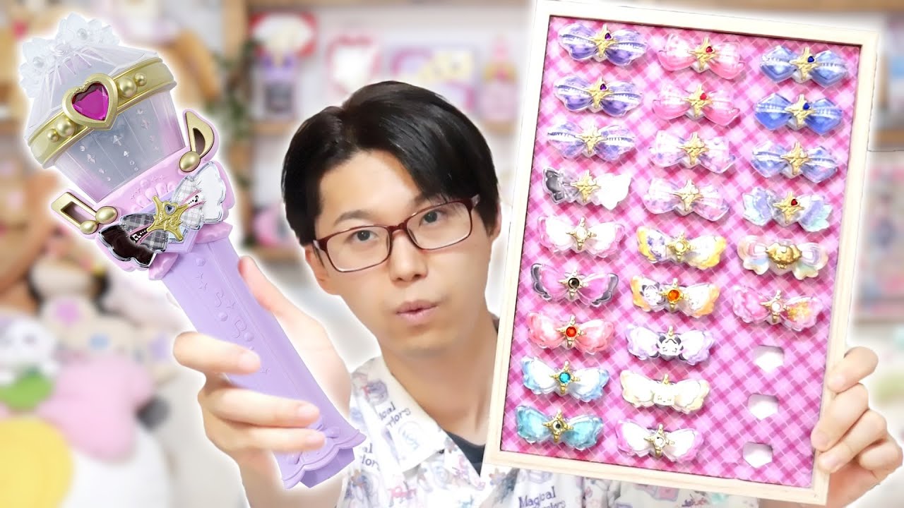 「キラキラショータイムマイク」で今まで出たプリキュアリボン音声確認！！　キミとアイドルプリキュア♪