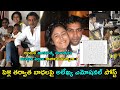 Taraka Ratna's wife pens emotional post sharing struggles after marriage