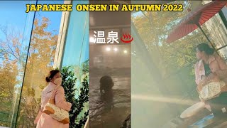[温泉女子] ONSEN IN AUTUMN JAPAN |HOT SPRING SURROUNDING BY JAPANESE NATURE| 温泉 AKIU MIYAGI|JAPAN TRAVEL