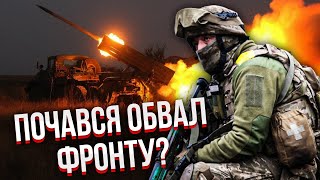 У Путина мало времени: НА ПРОРЫВ ФРОНТА КИНУЛИ ВСЕ СИЛЫ. Россияне пошли на бешеный штурм - Грабский