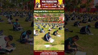 🔥NDA Weekly Mock Test | Best NDA Coaching in India Lucknow | Best NDA Foundation Coaching in India
