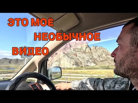 Чем мы питаемся,