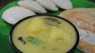 Kadappa Recipe In Tamil | Kumbakonam Kadappa | South Indian | Gravy For Idly Dosa | Gowri Samayal