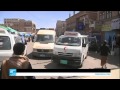 اليمن تنظيم الدولة الاسلامية يتبنى الهجمات الارهابية