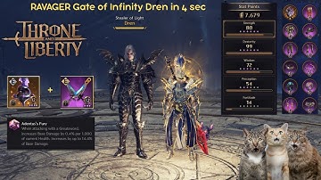 Throne&Liberty | Adentus  | 1.1mil Dren in 4sec | Ravager | Gate of Infinity