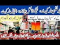 ***Challenge*** Pakistan Biggest Manufacturer & Distributor|Karachi Wholesale Cloth Market #niazkhan