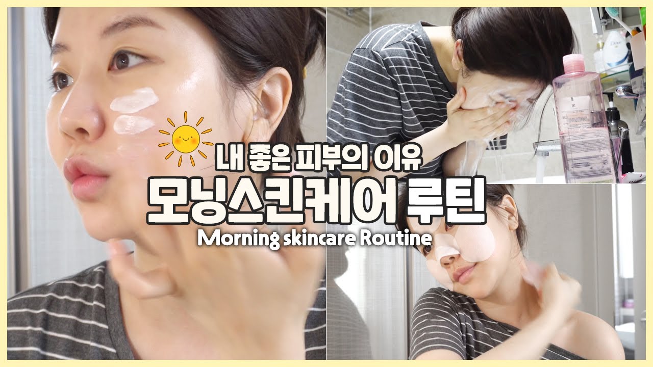 YouTube thumbnail, 최모나choimona