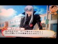 家庭教師ヒットマンREBORN! Let's 暗殺!? 狙われた10代目!  -スクアーロ