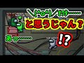 【ゆっくり】ポンコツしかいない宇宙人狼②【Among Us】