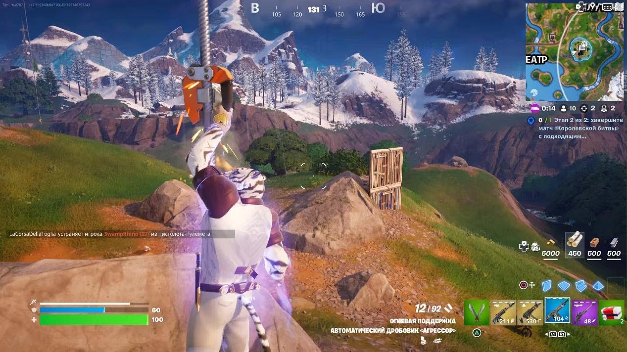 FortniteWOW😵‍💫