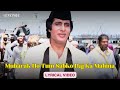 Mubarak Ho Tum Sabko Haj Ka Mahina (Official Lyric Video) | Shabbir Kumar | Amitabh, Rishi | Coolie
