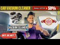 Car Vacuum Cleaner 2024 || Diwali Great Indian Sale Amazon 🔥 || Buy Or Not ? || Sahil Meena