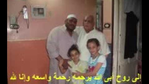 العملاق الشيخ محمد الليثى سورة الكهف من منشية صهبرة 1998  تظهر لأول مرة