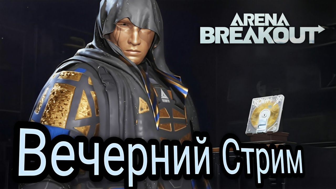 Ничего Интирестного. Просто Бот