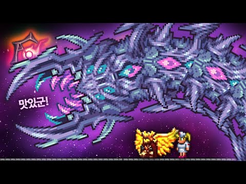 🐙 VS 신들의 포식자 | 100번 넘게 죽었습니다... [ <strong>테라리아</strong> 칼라미티 40화 ]