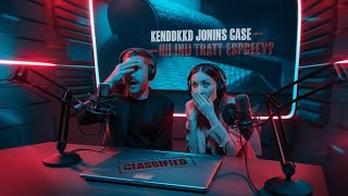 Kendrick Johnson Case – Uncovering the Dark Truth & Hidden Secrets