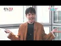 2.5次元ナビ!# 62 ゲスト 加藤和樹さん