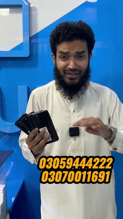 iphone-se-2020-used-price-in-pakistan-2024-03059444222-03070011691