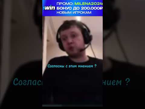 ПАПИЧ ПОЯСНЯЕТ ЗА УРАЛМАШ #папич #папичдубай #papich