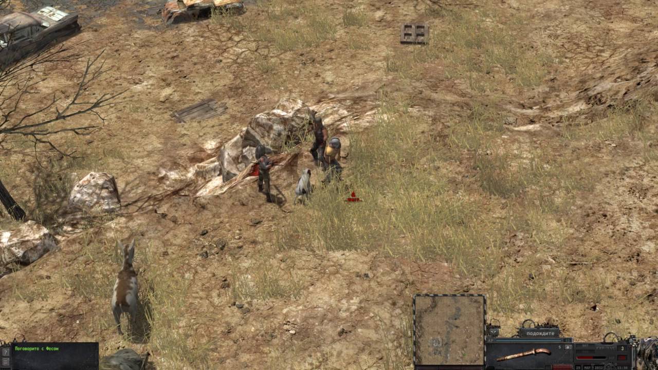 Обзор Krai Mira - стоит ли?