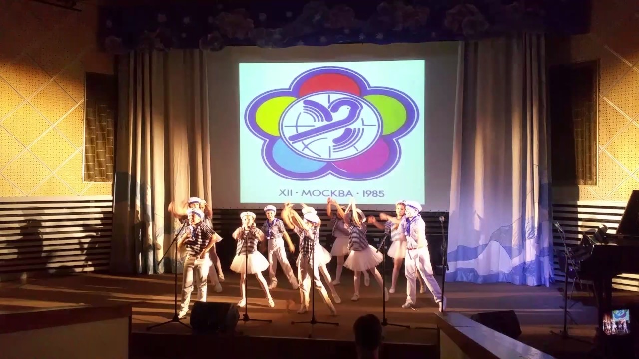 На палубе матросы - YouTube