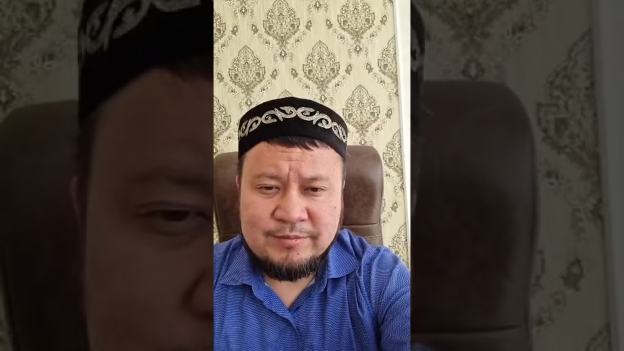 Сұрақ-жауап👆