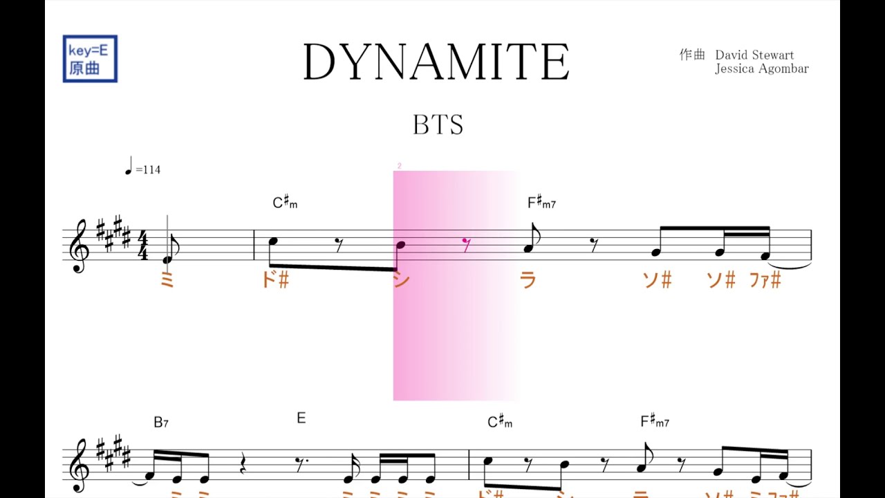 Dynamite ダイナマイト Bts 原曲key E 固定ド読み ドレミで歌う楽譜 コード付き Youtube