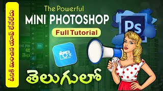Photo Editor Full Tutorial | Anji Tech In Telugu | dev.mac screenshot 4