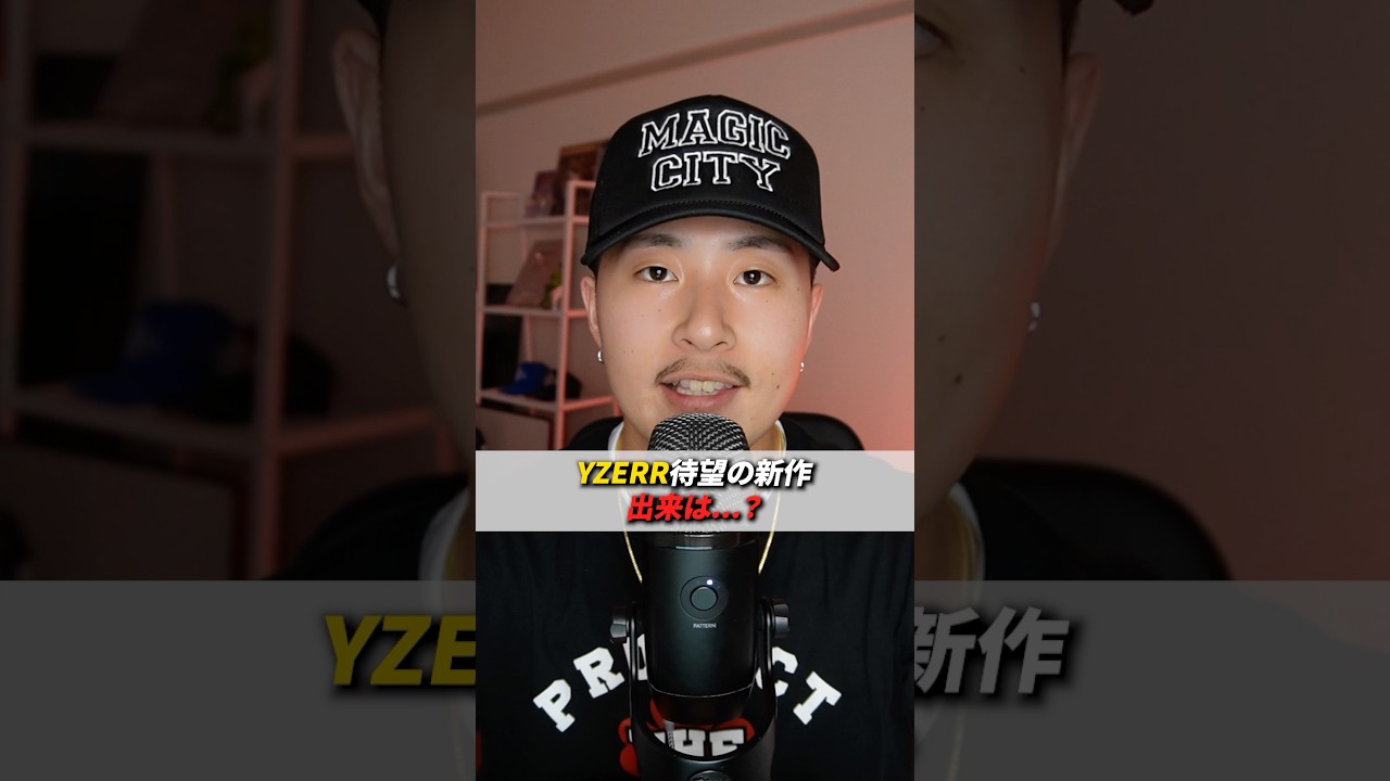 Japanese hip-hop king YZERR releases his long-awaited new album