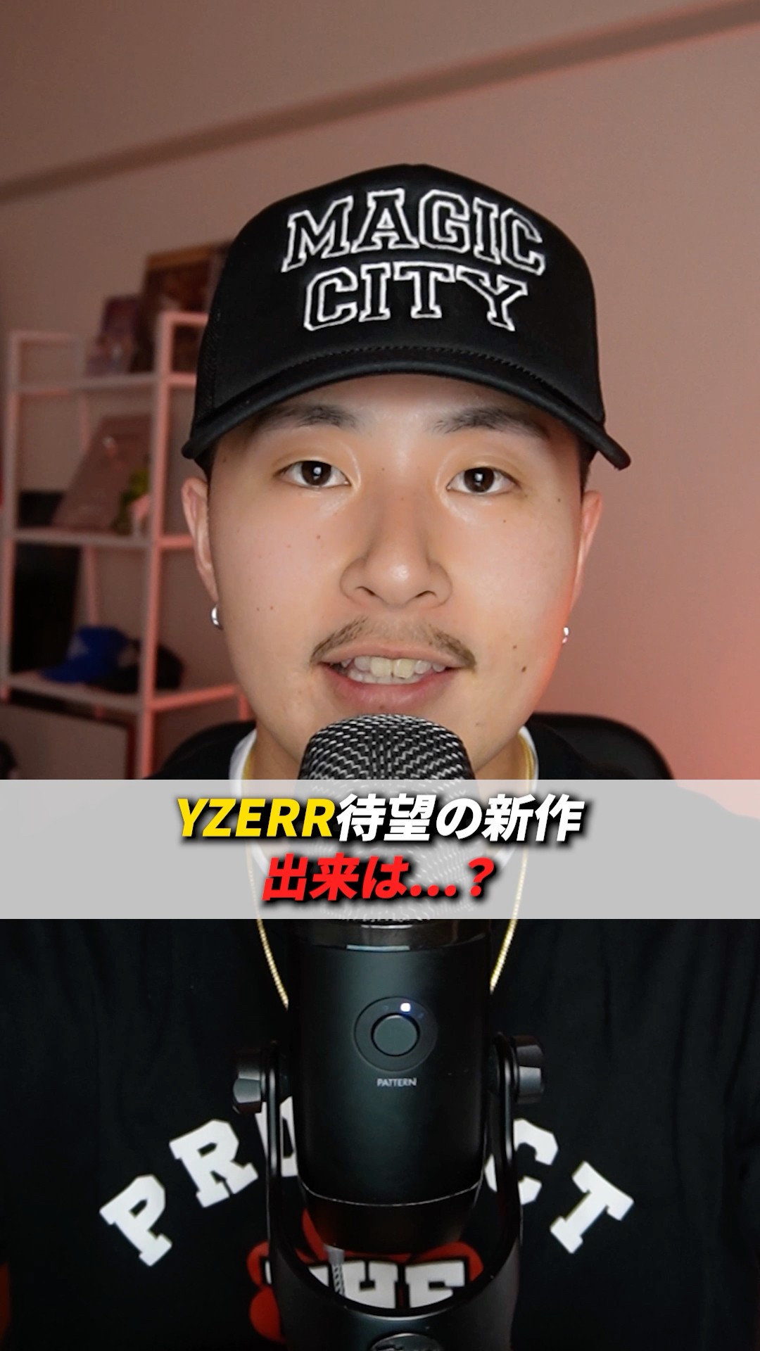 Japanese hip-hop king YZERR releases his long-awaited new album