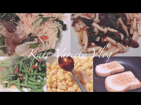 5 อาหารมังสวิรัติ เมนูมังสวิรัติ ง่ายๆ | 5 Easy Vegan Meals (Thai Food) | Vlog Daily Life