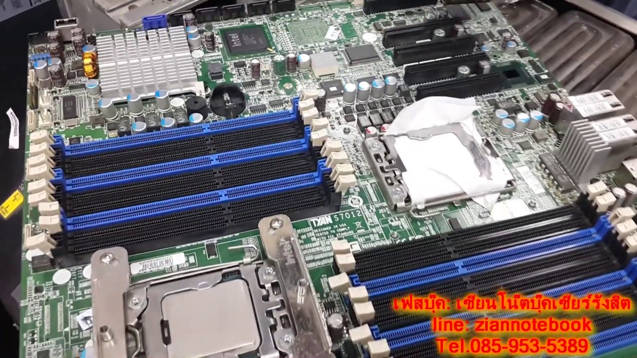 เปลี่ยนชิพ เบอร์ ASPEED AST2050 for TYAN S7012 บอร์ด dual 1366 Xeon ...