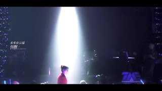 【张哲瀚】《瀚海沉寂 老我余生》 511生贺 | Zhang Zhehan