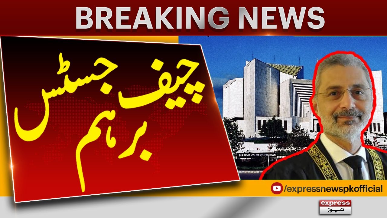 What Is Fuel Adjustment Charges In Electricity Bill