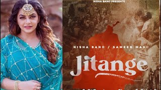 Proud To Be A Farmer | Nisha Bano | Sameer Mahi ( Bathinde ala )| Jitange | New Punjabi Song 2021 |