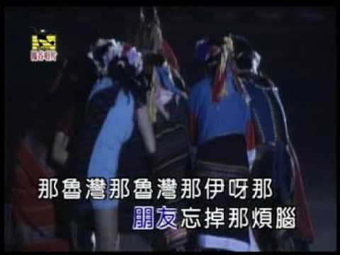 歡樂歌 北原山貓