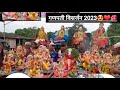   2023my village villagelife explore kokan ganpatibappamorya viral.