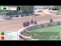 2da Carrera de Santa Anita Park | Jueves 30 de Abril de 2026