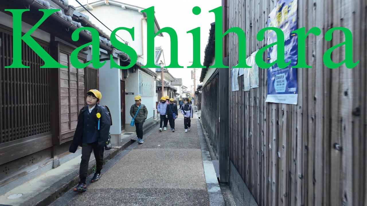 奈良県橿原市今井町を散策　Walking Tour in Imai-cho District of Kashihara City, Nara, Japan