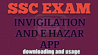 HOW TO INSTALL AND USAGE OF SSC EXAM INVIGILATION ATTENDANCE APP screenshot 4