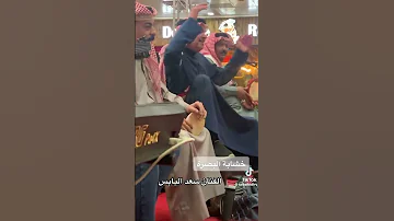 فرناس محمد طه عزف 