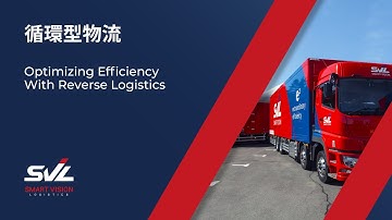 Optimizing Efficiency with Reverse Logistics