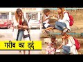 Honesty Of Little Street Girl Will Leave You Speechless