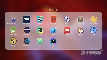 千锋区块链教程：5 Goland的安装与HelloWorld