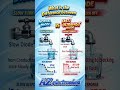 Fast Recovery Diode vs Normal Diode ⚡ Full Comparison | Speed, Uses &amp; Working Explained