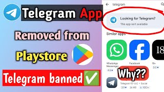 Telegram this isn't available in Playstore | Telegram app banned in India | Why | Problem Fixed🔥