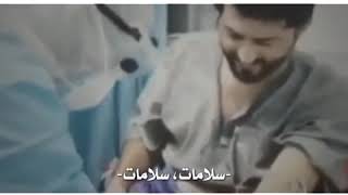 طبيب عراقي يغني لأ حد المصابين بالفايروس حالات واتساب حزينه ستوري تسجيل دخول مسيقه حزين سلامات