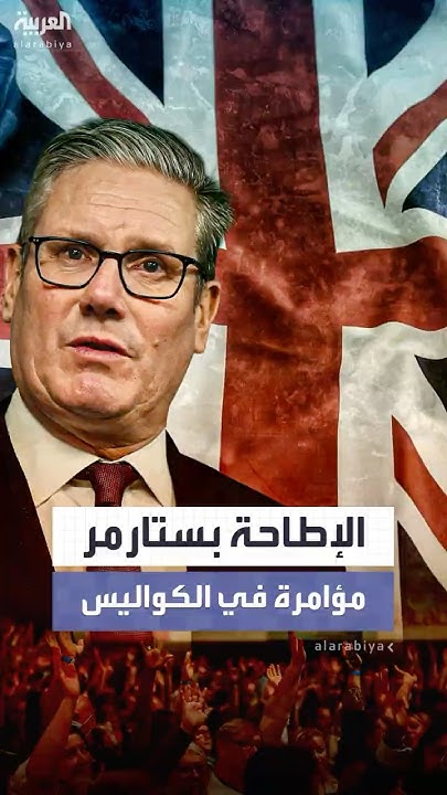  ..      -- 
 - نشر قبل 8 دقيقة